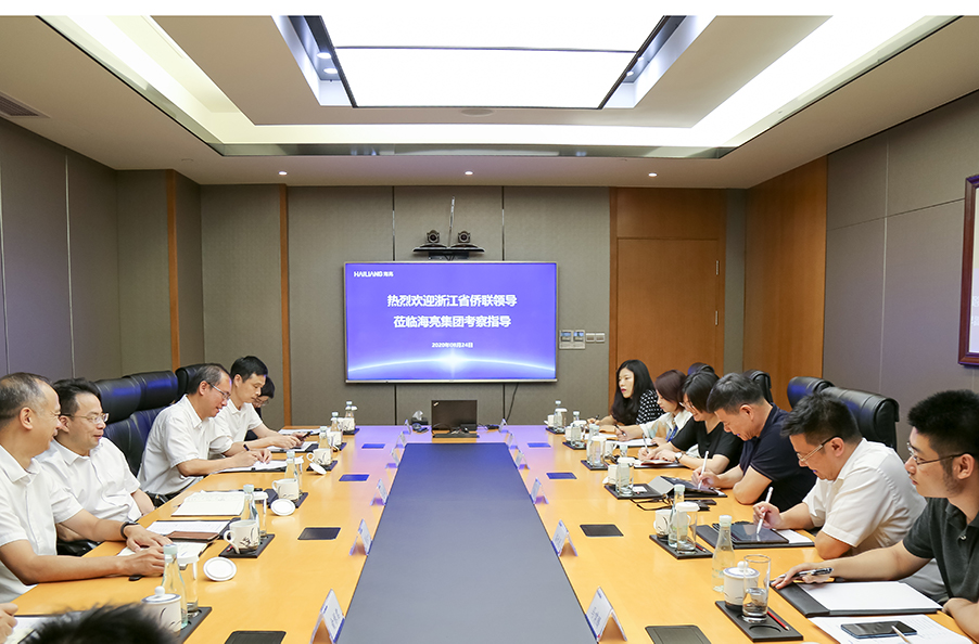 浙江省僑聯黨組書記、主席連小敏蒞臨海亮集團考察
