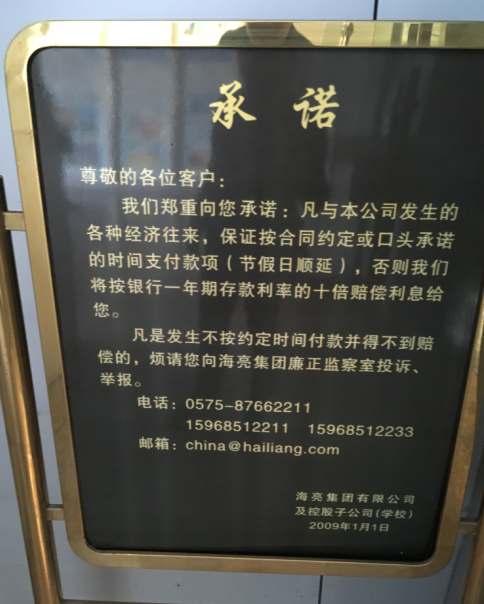 1482891774538837NTg0.png M000C24CggSDVhbiIKAOvWBAAXiKcCcSdY605.png