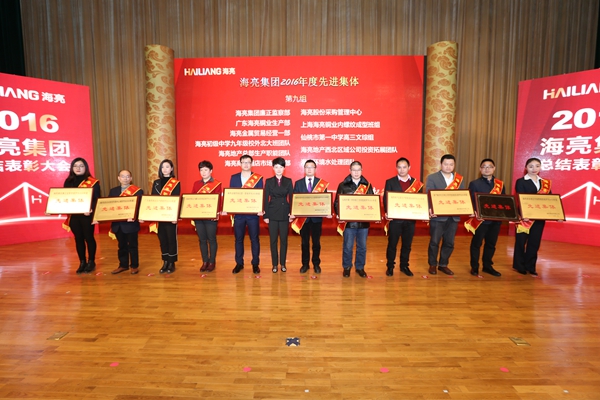 1486262651488177M7OA.jpg AT3T8602.JPG