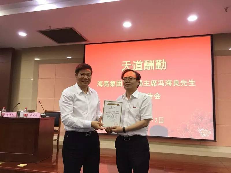 1497834288797219Rgid.jpg 1497834288797219Rgid.jpg