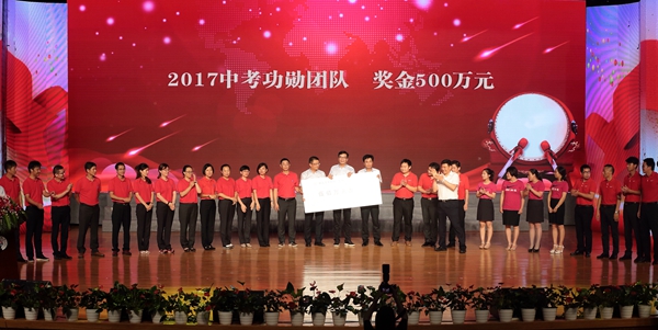 1499001605607813tSoF.jpg _UOB1603.JPG